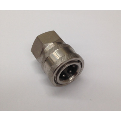 Quick Connect NTP Thread - Coupler "B" - 1/4" B 1/4" Npt F